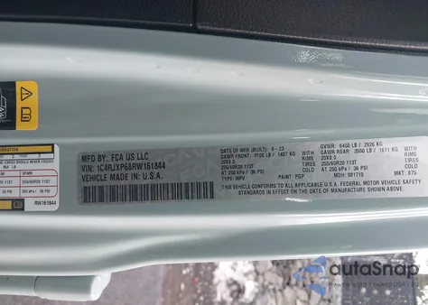 2024 Jeep Wrangler 4Xe Sahara 4Xe z USA, uszkodzony, nr VIN 1C4RJXP68RW161844